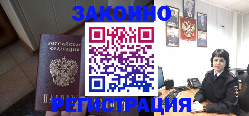 форма 3 в Ханты-Мансийске