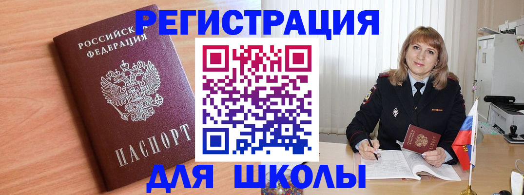 форма 3 в Ханты-Мансийске